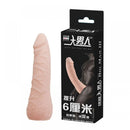 Capa Peniana Cyber 15cm